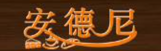 安德尼烘焙加盟