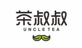 茶叔叔奶茶加盟