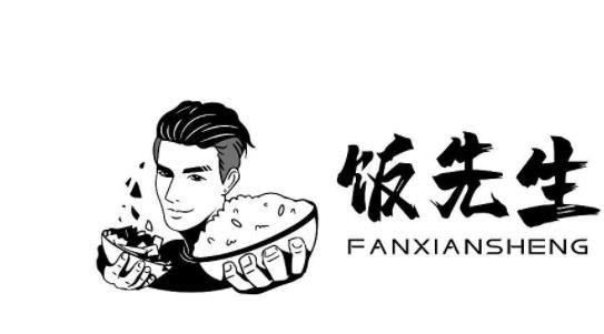 饭先生小碗菜加盟