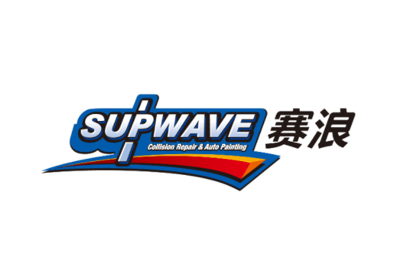 赛浪汽车美容加盟