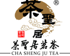 茶圣居茶业加盟