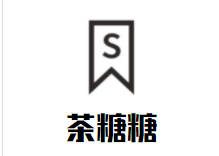 茶糖糖加盟