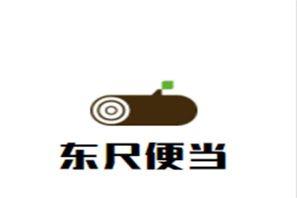 东尺便当品牌logo
