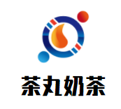 茶丸奶茶加盟