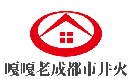 拈嘎嘎老成都市井火锅品牌logo