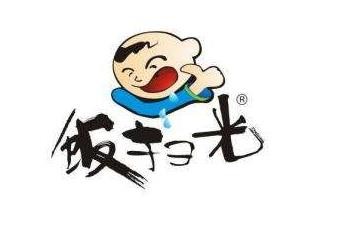 饭扫光品牌logo