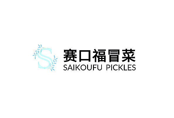 赛口福冒菜加盟