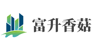 富升香菇加盟