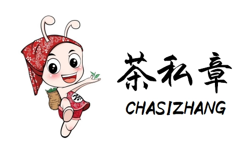 茶私章加盟