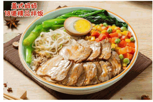 盖式妈妈产品 门店图片