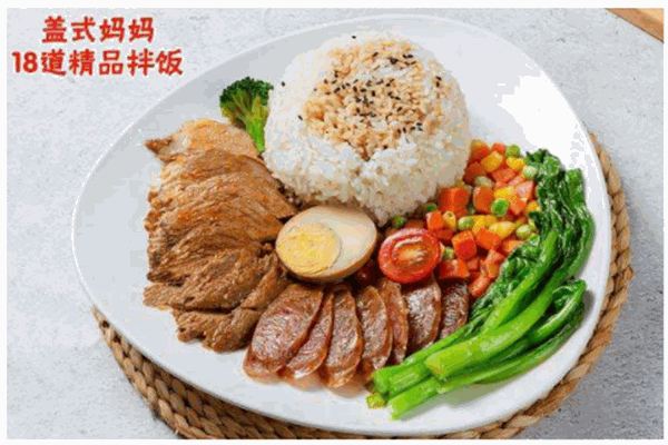 盖式妈妈产品 门店图片