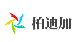 柏迪加加盟