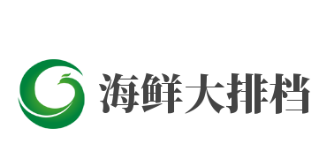 海鲜大排档加盟