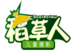 稻草人儿童摄影品牌logo