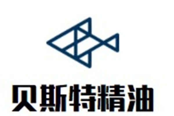 贝斯特精油加盟