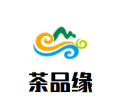 茶品缘奶茶店加盟