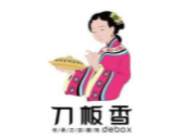 刀板香餐厅加盟