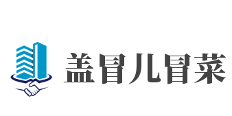 盖冒儿冒菜加盟
