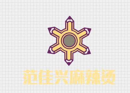 范佳兴麻辣烫加盟