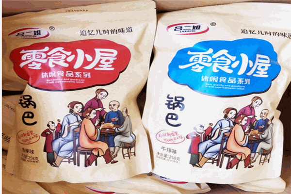 零食小屋产品 门店图片