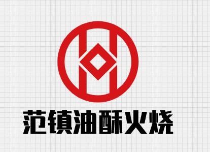 范镇油酥火烧加盟