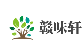 赣味轩加盟