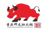 邓毛肚火锅品牌logo
