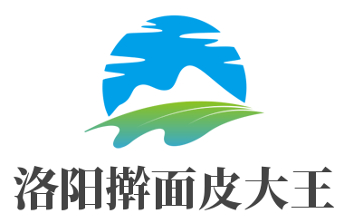 洛阳擀面皮大王加盟