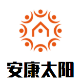 安康太阳加盟