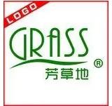 芳草地化妆品品牌logo