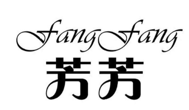 芳芳排骨加盟