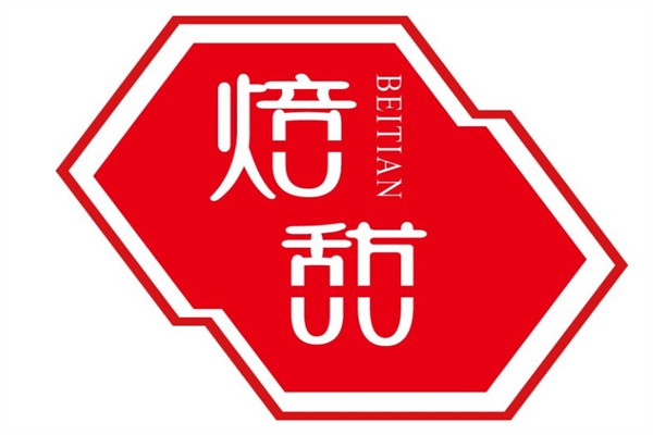 焙甜生活加盟