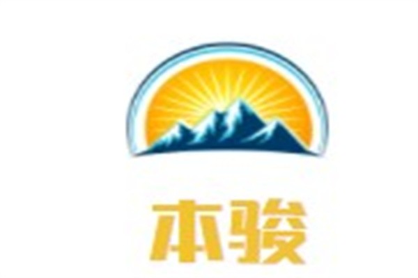 本骏加盟