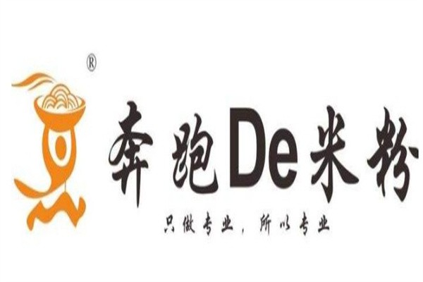 奔跑的米粉加盟