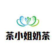 茶小姐奶茶加盟
