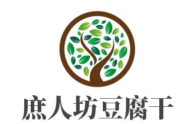 庶人坊豆腐干加盟