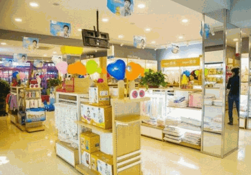贯日孕婴店产品 门店图片