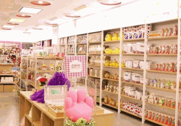 贯日孕婴店产品 门店图片