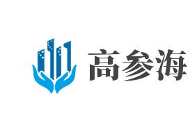 高参海品牌logo