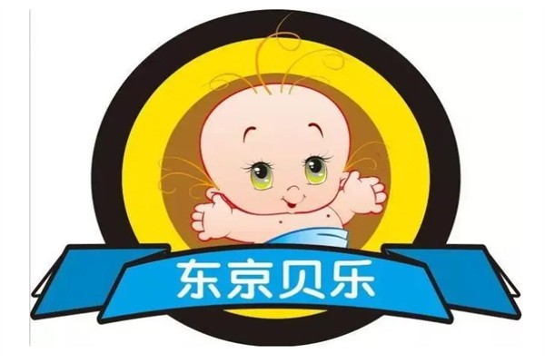 东京贝乐小儿推拿加盟