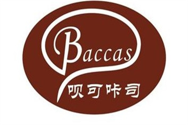 呗可咔司蛋糕花园加盟