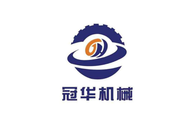 冠华机械加盟