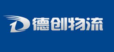 德创物流加盟