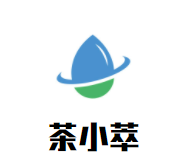 茶小萃加盟