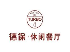 德保餐厅品牌logo