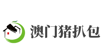 澳门猪扒包加盟