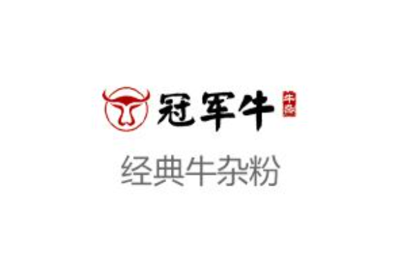 冠军牛牛杂加盟