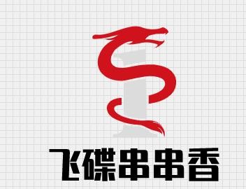 飞碟串串香加盟