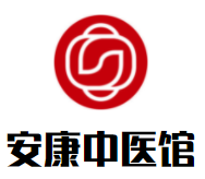 安康中医馆加盟