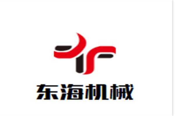 东海机械加盟
